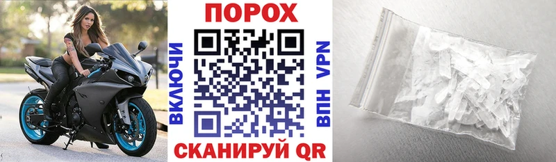 АМФ 98%  Ликино-Дулёво 