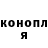 Кетамин VHQ Mr_KOVALSKIY