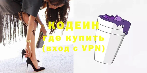 Альфа ПВП Алексин