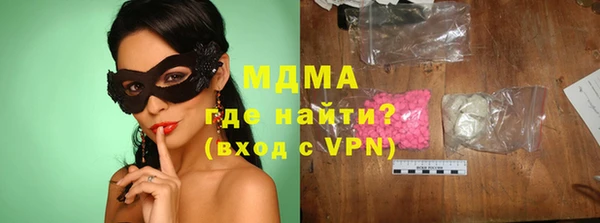 герыч Алзамай