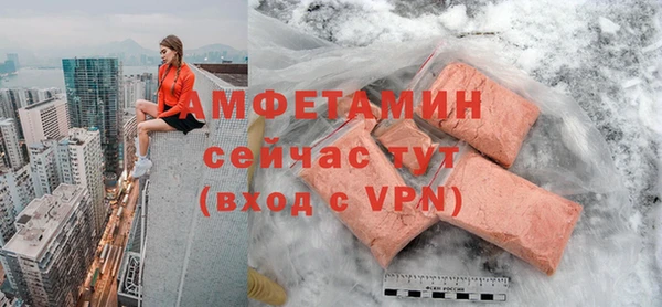 apvp Дмитриев