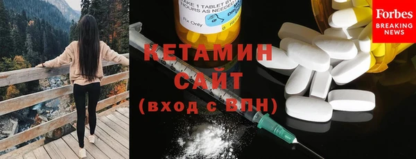 Альфа ПВП Алексин