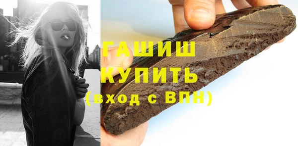 гидропоника Дмитров