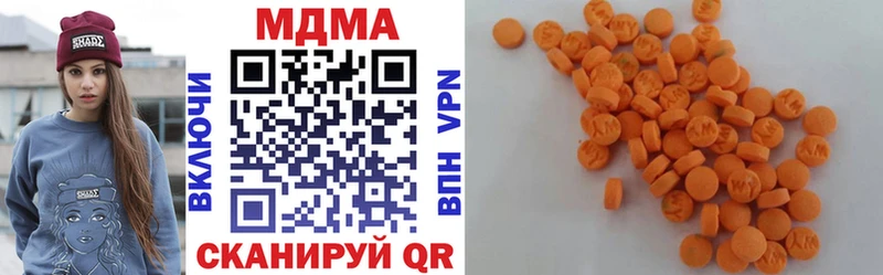MDMA Molly  купить   Ликино-Дулёво 
