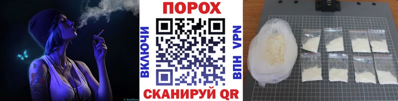 hydra как зайти  Ликино-Дулёво  Метамфетамин винт 