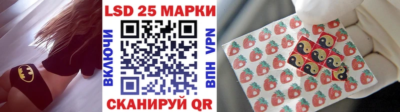наркотики  Ликино-Дулёво  Марки NBOMe 1500мкг 