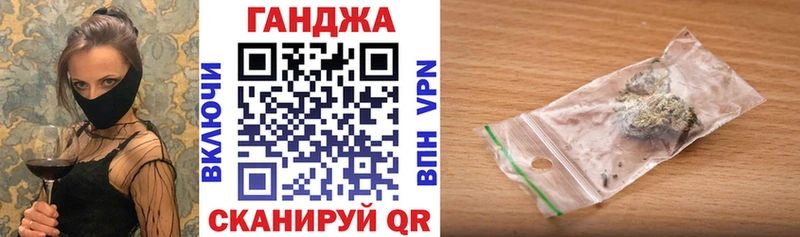 купить наркоту  Ликино-Дулёво  МАРИХУАНА VHQ 